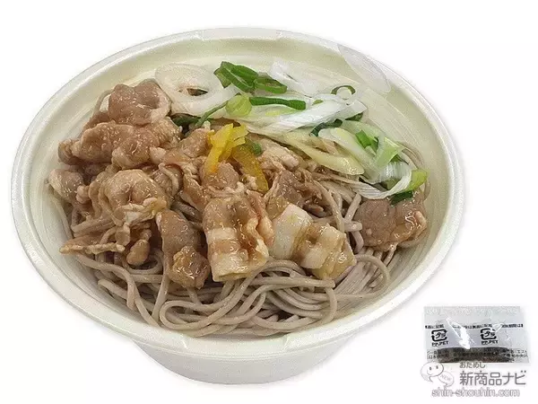 「『セブン-イレブン・今週の新商品』パンもホイップもチョコまみれ！『マリトッツォ ショコラオレンジ』など」の画像