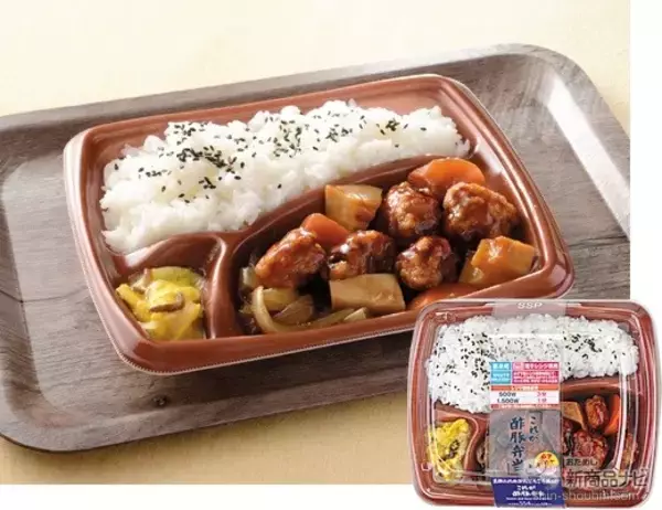 「『ローソン・今週の新商品』温めて食べる『ライスバーガー Wチーズのビーフハンバーグ/チーズタルタルフィッシュ』ほか」の画像