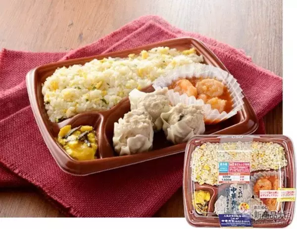 「『ローソン・今週の新商品』温めて食べる『ライスバーガー Wチーズのビーフハンバーグ/チーズタルタルフィッシュ』ほか」の画像