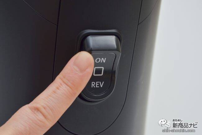 自宅でカンタン、無添加アーモンドミルク！ 『ヒューロム スロージューサー H-AA』で美容と健康に注目のコールドプレスジュース生活を！