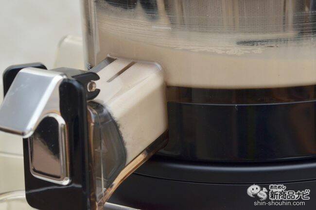 自宅でカンタン、無添加アーモンドミルク！ 『ヒューロム スロージューサー H-AA』で美容と健康に注目のコールドプレスジュース生活を！