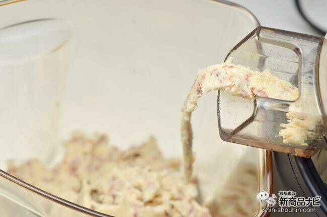 自宅でカンタン、無添加アーモンドミルク！ 『ヒューロム スロージューサー H-AA』で美容と健康に注目のコールドプレスジュース生活を！