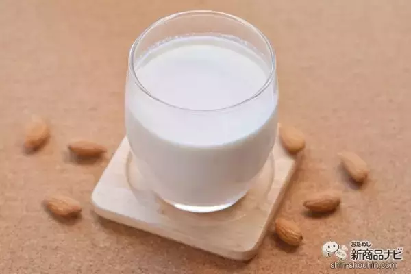 「自宅でカンタン、無添加アーモンドミルク！ 『ヒューロム スロージューサー H-AA』で美容と健康に注目のコールドプレスジュース生活を！」の画像