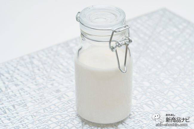 自宅でカンタン、無添加アーモンドミルク！ 『ヒューロム スロージューサー H-AA』で美容と健康に注目のコールドプレスジュース生活を！