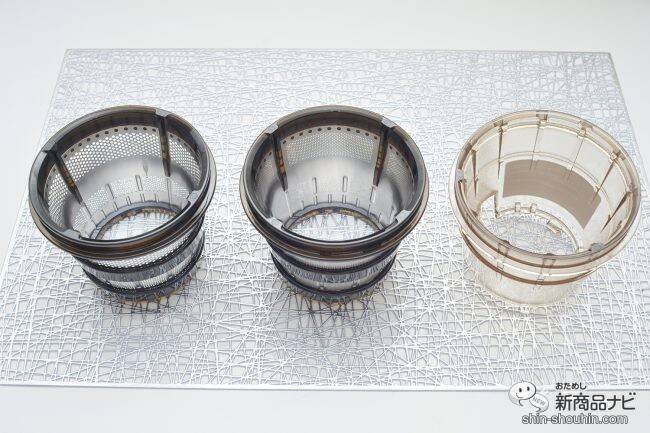 自宅でカンタン、無添加アーモンドミルク！ 『ヒューロム スロージューサー H-AA』で美容と健康に注目のコールドプレスジュース生活を！