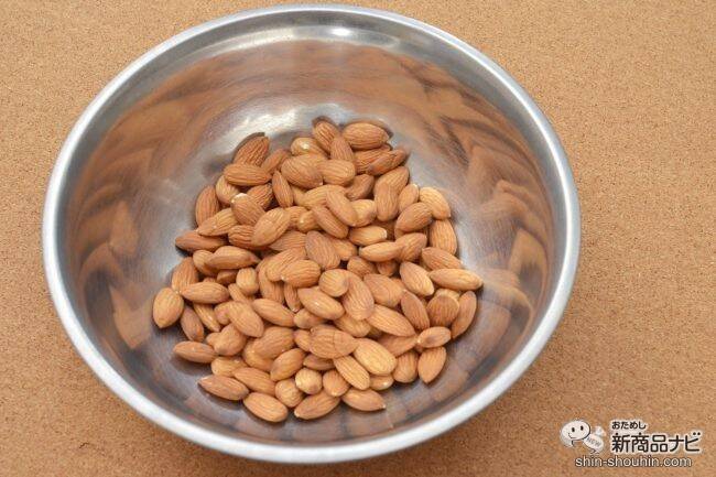 自宅でカンタン、無添加アーモンドミルク！ 『ヒューロム スロージューサー H-AA』で美容と健康に注目のコールドプレスジュース生活を！