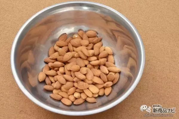 「自宅でカンタン、無添加アーモンドミルク！ 『ヒューロム スロージューサー H-AA』で美容と健康に注目のコールドプレスジュース生活を！」の画像