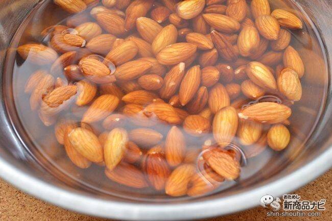 自宅でカンタン、無添加アーモンドミルク！ 『ヒューロム スロージューサー H-AA』で美容と健康に注目のコールドプレスジュース生活を！