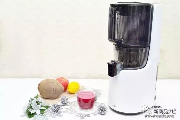 ヒューロムで楽しむおうちクリスマス♪ ポップな料理は『ヒューロムスロージューサー H-200』にお任せ！