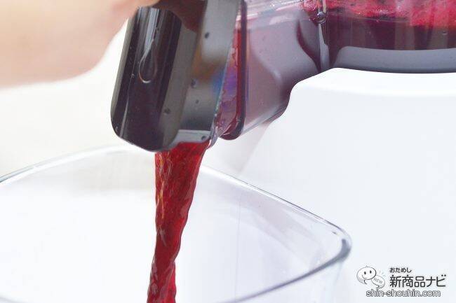 ヒューロムで楽しむおうちクリスマス♪ ポップな料理は『ヒューロムスロージューサー H-200』にお任せ！