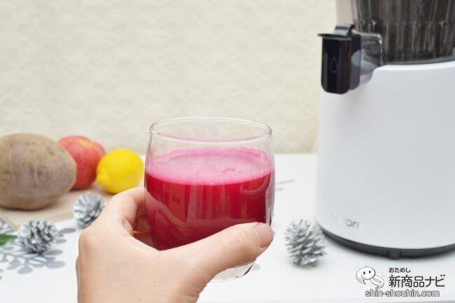 ヒューロムで楽しむおうちクリスマス♪ ポップな料理は『ヒューロムスロージューサー H-200』にお任せ！