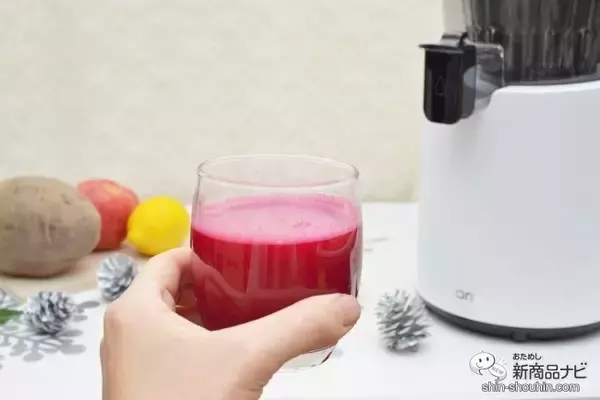 「ヒューロムで楽しむおうちクリスマス♪ ポップな料理は『ヒューロムスロージューサー H-200』にお任せ！」の画像