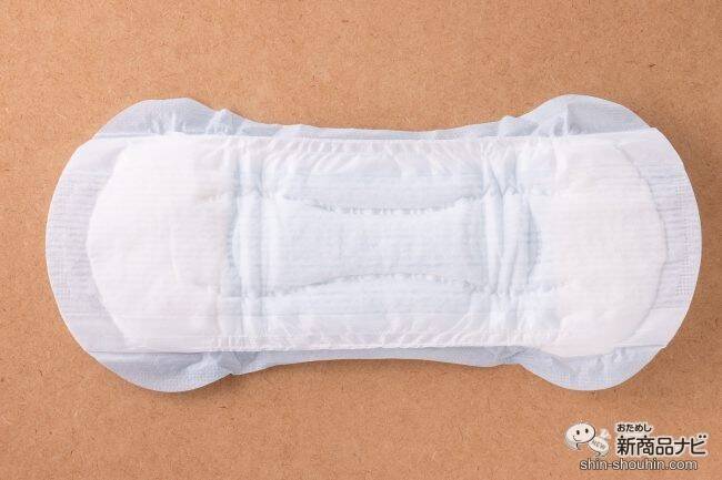 【新発売】紙パンツ級の安心感！ 『ライフリー いつもの下着で安心パッド』なら手軽に付け替えて尿もれケアできる！