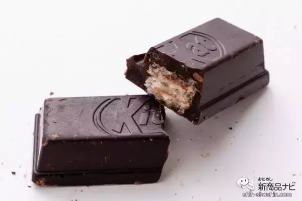 「栄養豊富なカカオニブ入り！ 『キットカット ミニ まるごとハイカカオ＋（プラス）』が新鮮美味」の画像