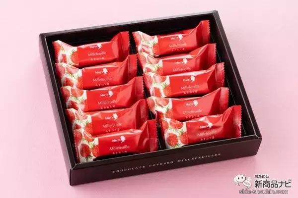 「【季節限定】あまおう苺×スイートチョコレートで甘いひとときはいかが？ 『ミルフィーユ（あまおう苺）』は自分へのご褒美にも贈り物にもおすすめ！」の画像