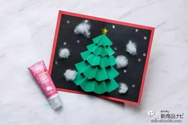細口ノズルで貼り付け上手！ 親子で楽しむクリスマスカード作りには『ボンド ペーパーキレイ』を使おう！