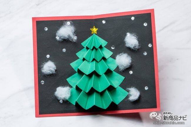 細口ノズルで貼り付け上手！ 親子で楽しむクリスマスカード作りには『ボンド ペーパーキレイ』を使おう！