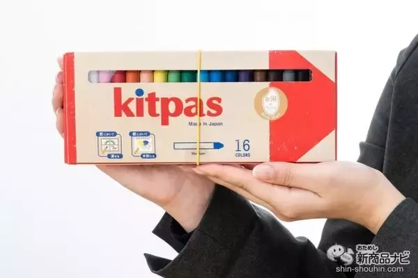 「窓に描いて水で消せる「キットパス」がリニューアル！ ライスワックス配合＆再生紙パッケージで地球にもっとやさしくなった！」の画像