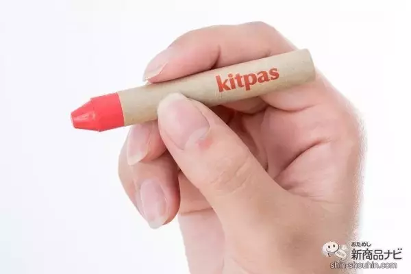 「窓に描いて水で消せる「キットパス」がリニューアル！ ライスワックス配合＆再生紙パッケージで地球にもっとやさしくなった！」の画像