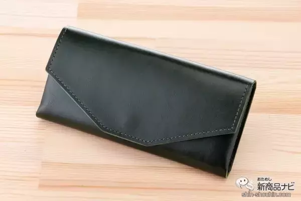 小さいのに収納力バツグン！ プレゼントには長財布最小クラスの『イタリア本革財布 RTYKS（ルティクス）』がおすすめ！