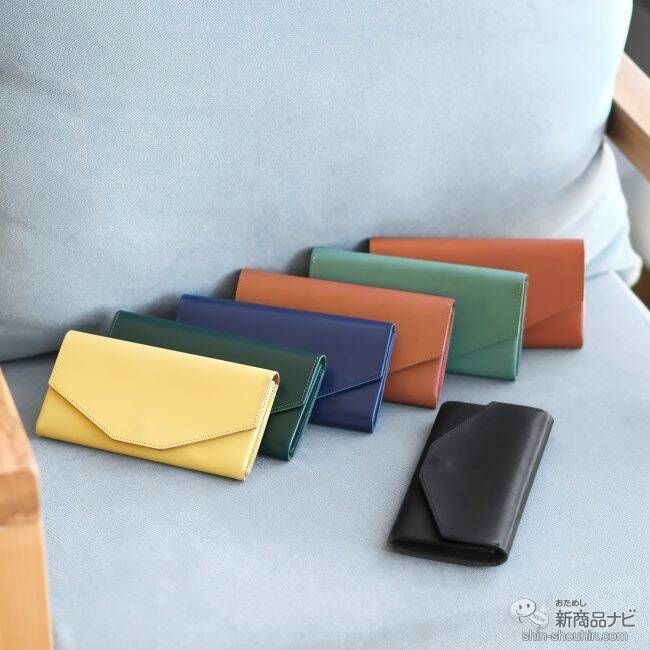 小さいのに収納力バツグン！ プレゼントには長財布最小クラスの『イタリア本革財布 RTYKS（ルティクス）』がおすすめ！