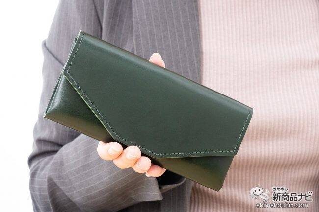 小さいのに収納力バツグン！ プレゼントには長財布最小クラスの『イタリア本革財布 RTYKS（ルティクス）』がおすすめ！