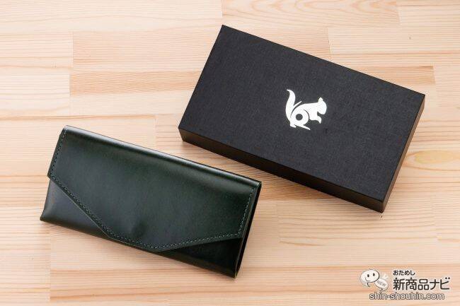 小さいのに収納力バツグン！ プレゼントには長財布最小クラスの『イタリア本革財布 RTYKS（ルティクス）』がおすすめ！