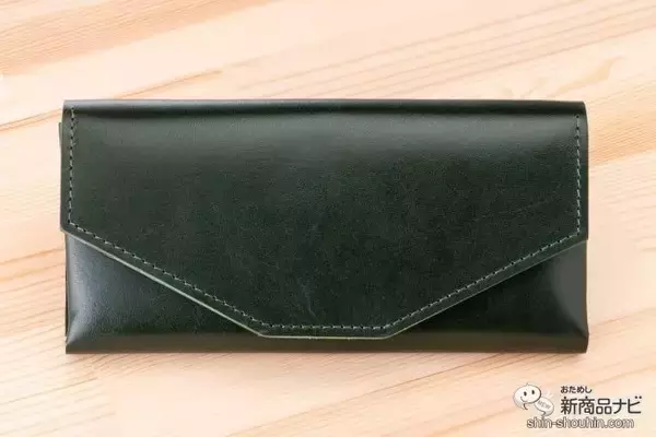 「小さいのに収納力バツグン！ プレゼントには長財布最小クラスの『イタリア本革財布 RTYKS（ルティクス）』がおすすめ！」の画像