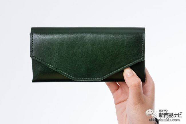 小さいのに収納力バツグン！ プレゼントには長財布最小クラスの『イタリア本革財布 RTYKS（ルティクス）』がおすすめ！