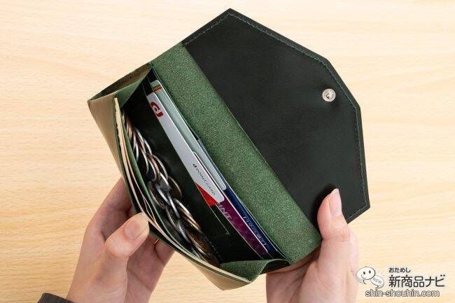 小さいのに収納力バツグン！ プレゼントには長財布最小クラスの『イタリア本革財布 RTYKS（ルティクス）』がおすすめ！