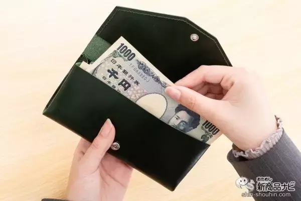 「小さいのに収納力バツグン！ プレゼントには長財布最小クラスの『イタリア本革財布 RTYKS（ルティクス）』がおすすめ！」の画像