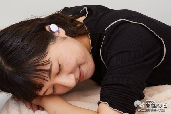 寝付きが悪い人がとろ っと ナイトミン 耳ほぐタイム で耳があったまると人はどうなるのか 21年12月15日 エキサイトニュース