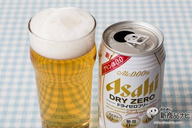 『アサヒドライゼロフリー』悪玉成分・プリン体をゼロに落とした美味しいノンアル・ビール！