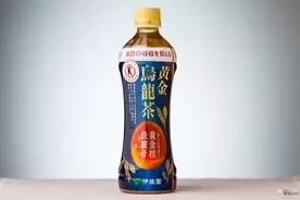 ウナコーワークールパンチ 局所麻酔薬リドカイン倍増で痒み伝達そのものをブロックする最強の痒み止め誕生 15年5月23日 エキサイトニュース 2 2