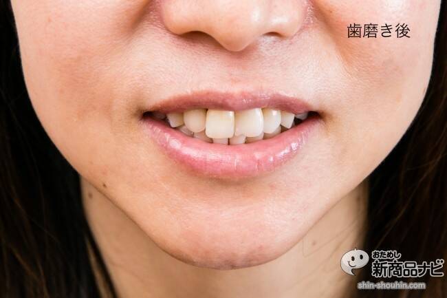 『歯磨撫子（はみがきなでしこ）重曹つるつるハミガキ』万能成分・重曹で果てしなく安全に白い歯に！
