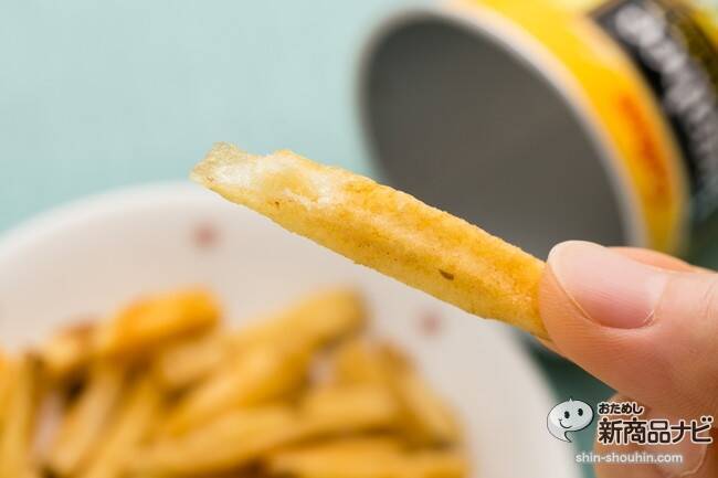 北海道限定から全国へ！『じゃがビー 山わさび味』は、セブンイレブン限定の大人じゃがビー！