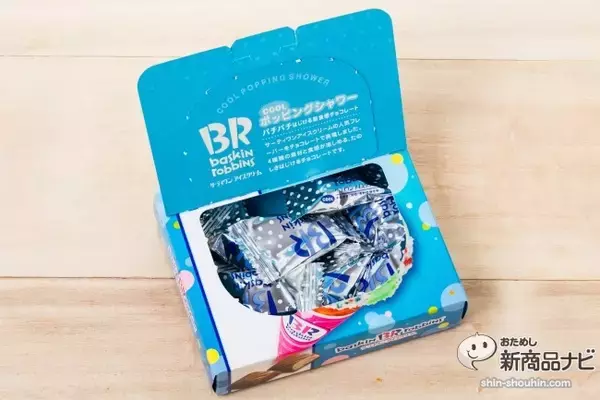 「『サーティワンチョコレート（クールポッピングシャワー）』弾けるパチパチがクセになる凍らせチョコ菓子！」の画像