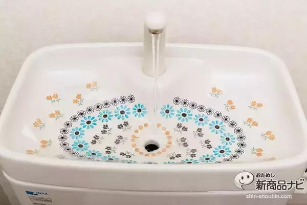 「フェリシモ『花咲く水辺のおもてなし 取り換えるだけお掃除 トイレの手洗いタンクシートの会』で時短しよう！」の画像
