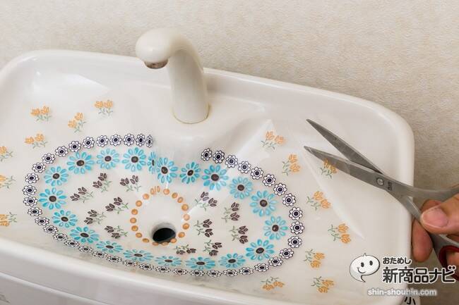 フェリシモ『花咲く水辺のおもてなし 取り換えるだけお掃除 トイレの手洗いタンクシートの会』で時短しよう！
