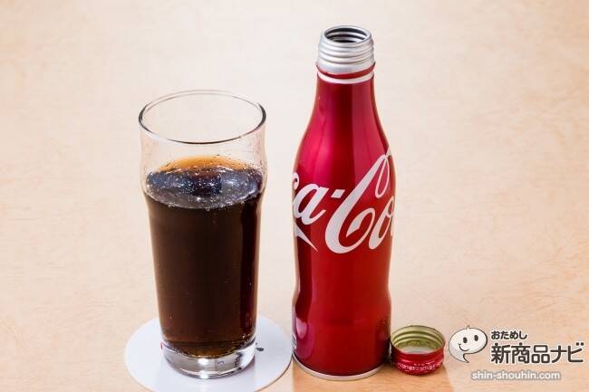 『コカ・コーラ/コカ・コーラ ゼロ スリムボトル250ml』NEWアルミボトルで歴史が変わる！
