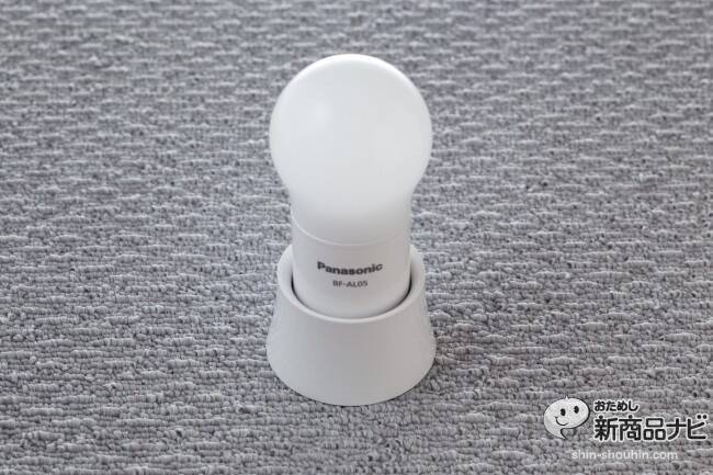 『乾電池エボルタ付きLEDランタン（球ランタン）』触っても火傷せず40日間使用可能で懐中電灯にもなる万能灯