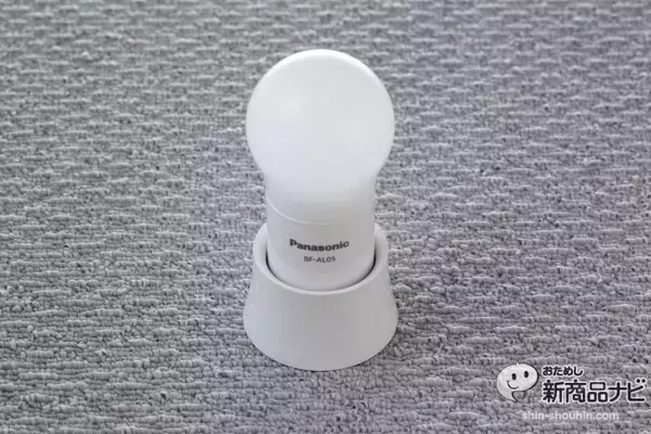 「『乾電池エボルタ付きLEDランタン（球ランタン）』触っても火傷せず40日間使用可能で懐中電灯にもなる万能灯」の画像