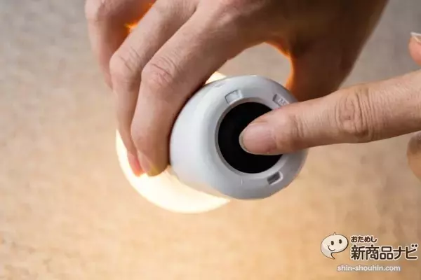 「『乾電池エボルタ付きLEDランタン（球ランタン）』触っても火傷せず40日間使用可能で懐中電灯にもなる万能灯」の画像