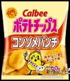 「『マイク・ポップコーン コンソメWパンチ』フリトレーとカルビーの奇跡のコラボで実現した懐かし風味の一品！」の画像3