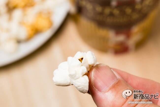 クリート『ポップコーンキャラメル＆ソルト』はファミマ限定！かわいさで衝動買いするも・・・意外にあっさり？