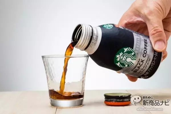 「『スターバックス ブラックコーヒー パイクプレイス® ロースト』高いけど美味いと話題の缶を飲んでみた！」の画像