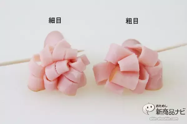 「お弁当やサラダの飾り付けに！『ハムカッター』で可愛いハムのお花を咲かせよう！」の画像