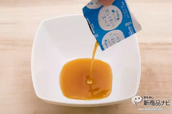 「『サッポロ一番 グリーンプレミアム 0（ゼロ） 醤油ラーメン/海鮮ラーメン/鴨だしうどん』で中高年も健康的に麺！」の画像