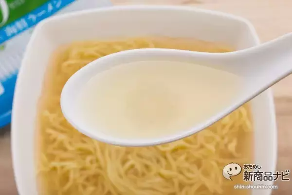 「『サッポロ一番 グリーンプレミアム 0（ゼロ） 醤油ラーメン/海鮮ラーメン/鴨だしうどん』で中高年も健康的に麺！」の画像