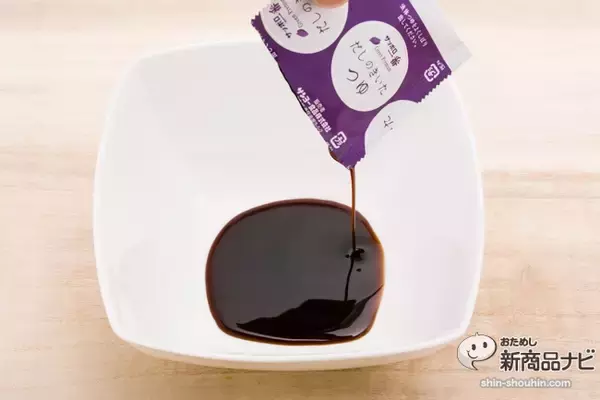 「『サッポロ一番 グリーンプレミアム 0（ゼロ） 醤油ラーメン/海鮮ラーメン/鴨だしうどん』で中高年も健康的に麺！」の画像